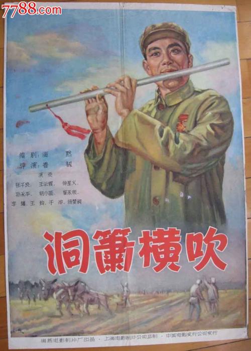 海尔布隆商学院graduation certificate